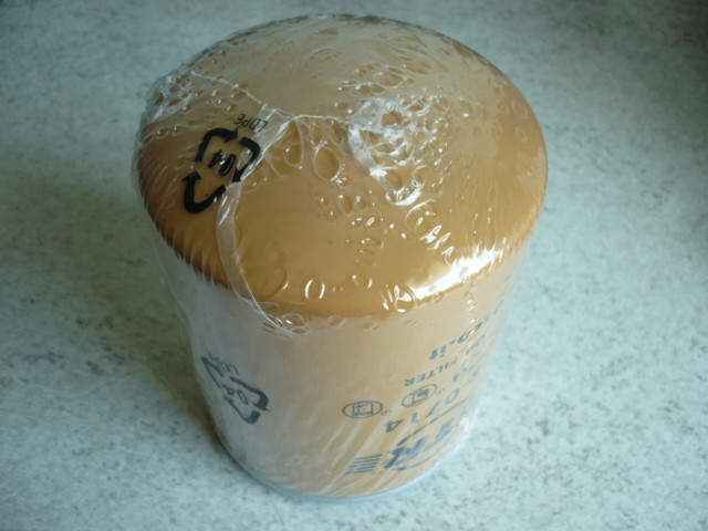 Motor Filtereinsatz Ölfilter Oil Filter assy USA CAT Caterpillar Bagger 1R-0714A