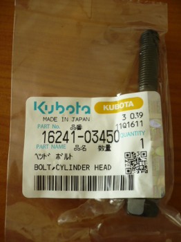 Cylinder head bolt Kubota KX41 Mini excavator 1624103450