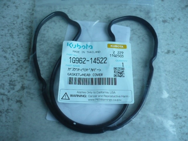 Dichtung Ventildeckeldichtung Kubota KX61-3 / KX71-3 Bagger 1G96214522