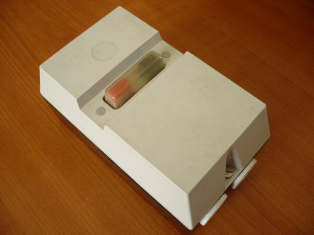 Hauptschalter Motorschutzschalter MSm 500/16 EAW VEB DDR Frese Säge 0,16-0,25A