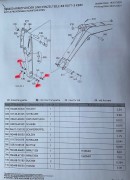 Staubdichtung Siegel Buchse Kubota KX71-3 Minibagger RG24876520