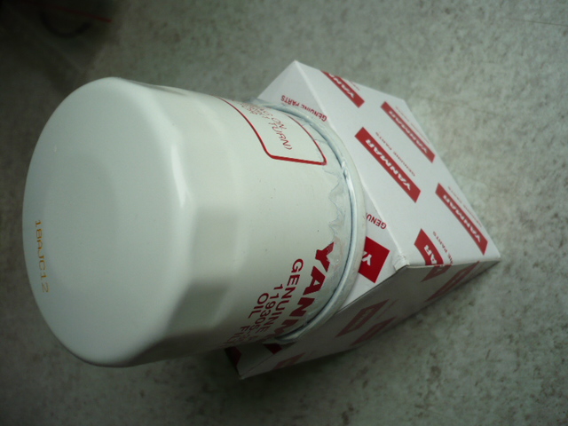 Filter-Set Für Wacker Neuson ET16 - Ölfilter, Luftfilter, Kraftstofffilter