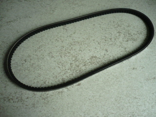 Keilriemen LB44 – Kompatibel Mit Kubota 62151-65510, Tromeca 6200-2659, Länge 112 Cm, Trapezprofil