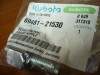 Nippelzylinder Kubota KX41 Minibagger 6948121530 6837121533