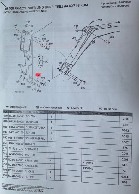 Spacer swing arm collar RG44866690 RG448-66690 bush sleeve Kubota KX71-3