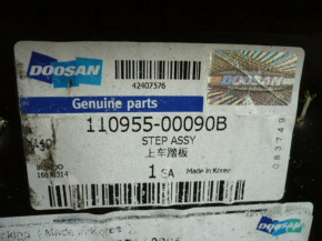 Bagger Doosan DX140W Einstieg Schritt 110955-00090B STEP ASSY